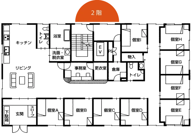 グループホーム日乃出２階フロア図